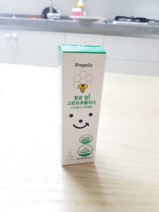 파엘님이 올린 리뷰 사진 1