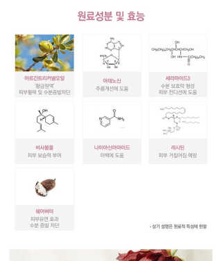 GeunLim님이 올린 리뷰 사진 3