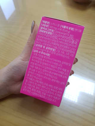 유니윤님이 올린 리뷰 사진 4