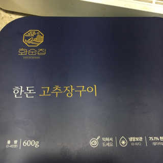 kwon님이 올린 리뷰 사진 1
