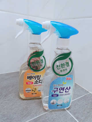 bibi님이 올린 리뷰 사진 2