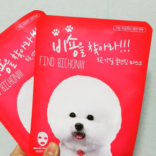 가은님이 올린 리뷰 사진 1