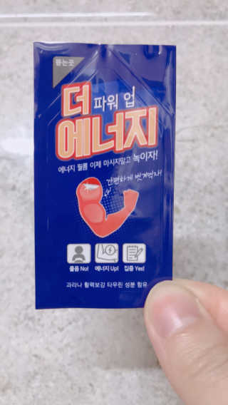SeoYoonJang님이 올린 리뷰 사진 4