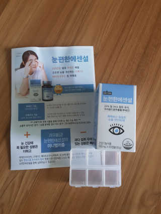 쓸님이 올린 리뷰 사진 1