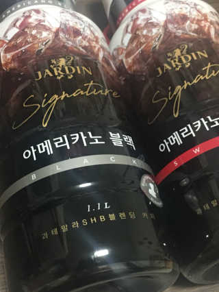 (주)쟈뎅 쟈뎅 시그니처 아메리카노 1.1L — 5점을 준 리뷰어가 2018년 5월 올린 사용 사진
