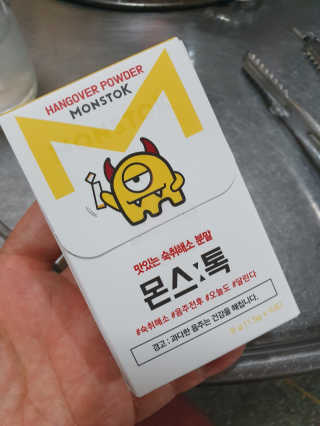 빈이율빠님이 올린 리뷰 사진 2