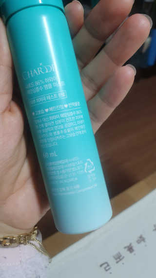 envyjuya님이 올린 리뷰 사진 2