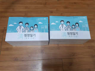 fongfong님이 올린 리뷰 사진 1