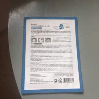 단발소녀님이 올린 리뷰 사진 2