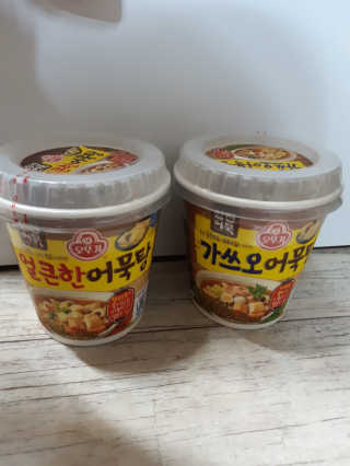니뇨님이 올린 리뷰 사진 1