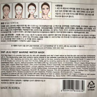 Kwaisense님이 올린 리뷰 사진 3