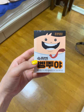 최소영님이 올린 리뷰 사진 1