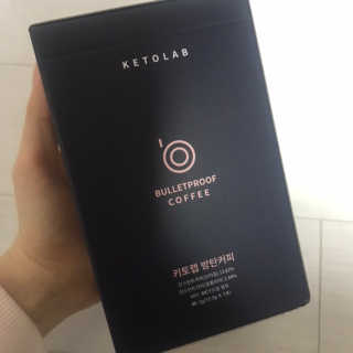 키토랩 방탄커피 일주일용 — 4.5점을 준 리뷰어가 2019년 4월 올린 사용 사진