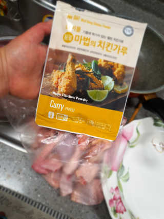 MCP 하이몰 마법의치킨가루2봉랜덤 + 코코넛허니버터2봉 — 5점을 준 리뷰어가 2020년 3월 올린 사용 사진