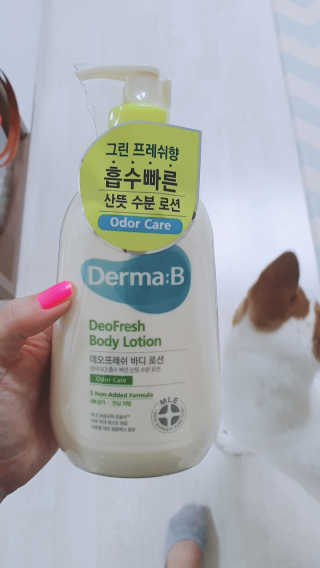 빡여사님님이 올린 리뷰 사진 1