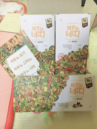 카니맘님이 올린 리뷰 사진 1