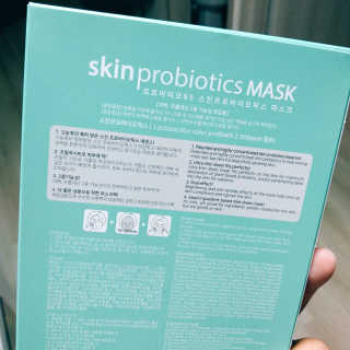 유산균하우스 [프로바이오닉]스킨프로바이오틱스 마스크 10매입 — 4.5점을 준 리뷰어가 2019년 6월 올린 사용 사진