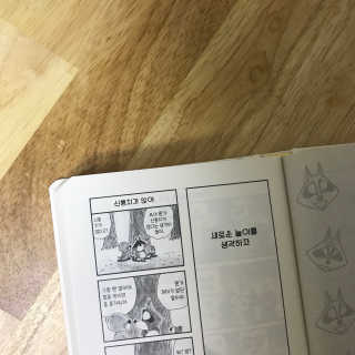 주니님이 올린 리뷰 사진 3