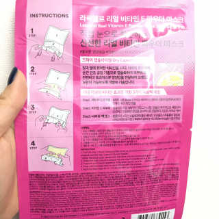 DabokJeong님이 올린 리뷰 사진 3
