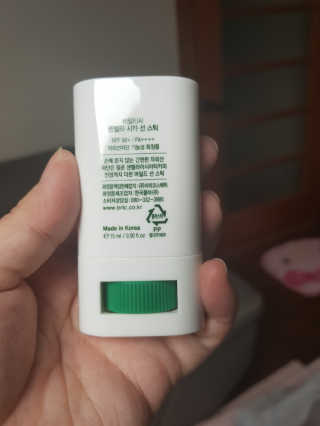 복희님이 올린 리뷰 사진 3