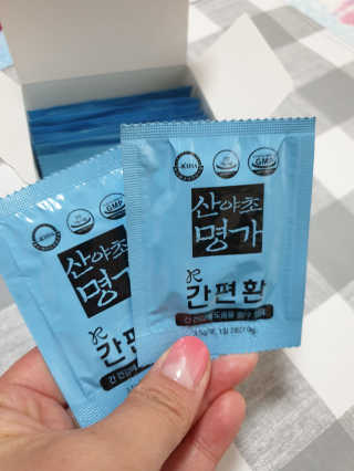 쭈니쭈니님이 올린 리뷰 사진 2