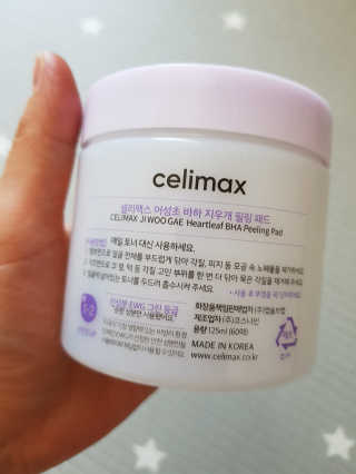 호호앤둥이님이 올린 리뷰 사진 2