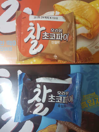 보리보리님이 올린 리뷰 사진 2