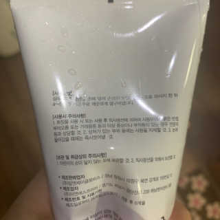 혀니님이 올린 리뷰 사진 2