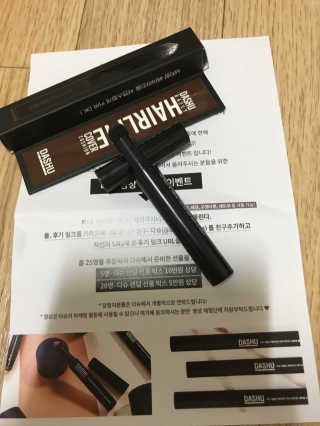 피오나님이 올린 리뷰 사진 1