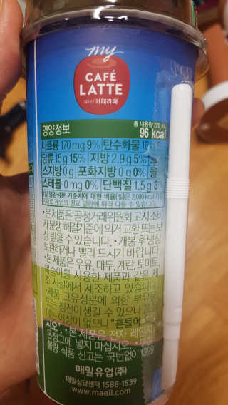 스칼렛님이 올린 리뷰 사진 2