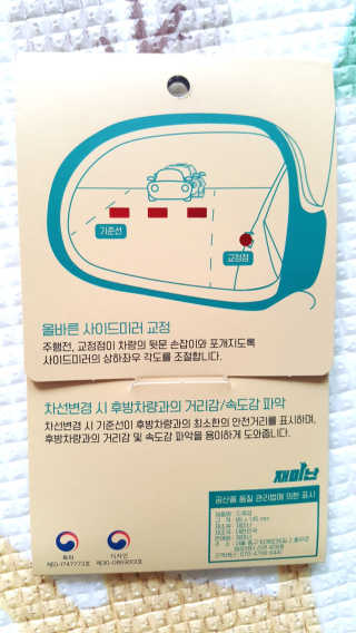 김보영님이 올린 리뷰 사진 3