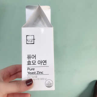 강은지님이 올린 리뷰 사진 2