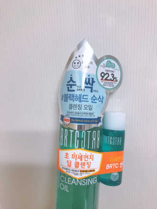 신블리님이 올린 리뷰 사진 1
