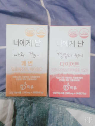 란이님이 올린 리뷰 사진 1