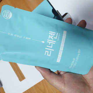 김툐라님이 올린 리뷰 사진 2