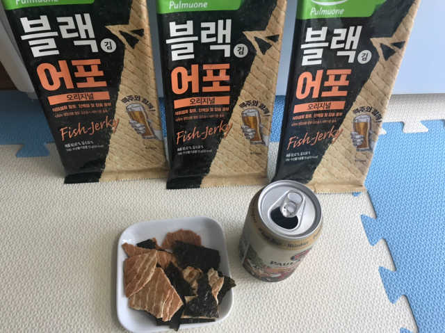 블랙김어포 오리지널 리뷰 사진