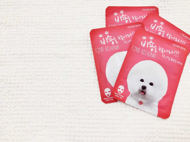 비숑 마스크팩 리뷰 사진
