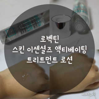 쭈뚜이님이 올린 리뷰 사진 1