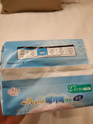 EX님이 올린 리뷰 사진 4