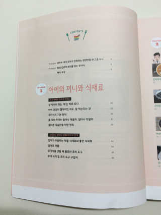 EunsimChoi님이 올린 리뷰 사진 2