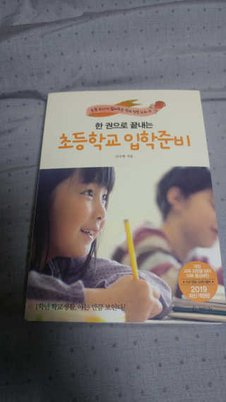 유영경님이 올린 리뷰 사진 1
