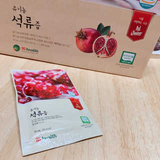 [하이헬스] 정말 진하고 맛있는 유기농 석류즙 30포 — 5점을 준 리뷰어가 2019년 11월 올린 사용 사진