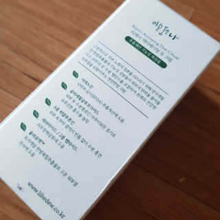 쑤기님이 올린 리뷰 사진 4
