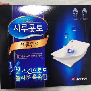 Yeom님이 올린 리뷰 사진 1