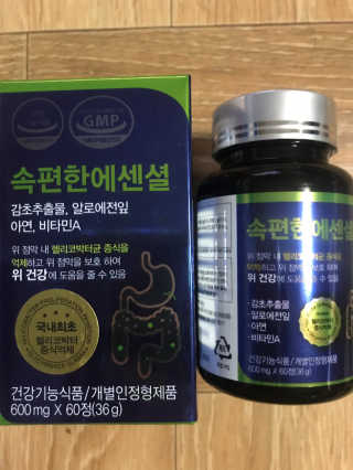 달콤5님이 올린 리뷰 사진 1
