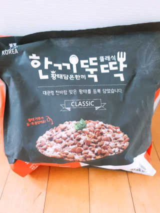 [펫토리아] 맛도 영양도 BEST 한끼뚝딱 강아지 사료 — 5점을 준 리뷰어가 2018년 12월 올린 사용 사진