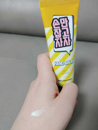 은로님이 올린 리뷰 사진 4