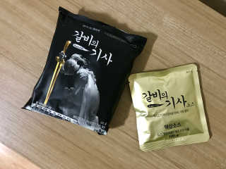 DAHEE님이 올린 리뷰 사진 2