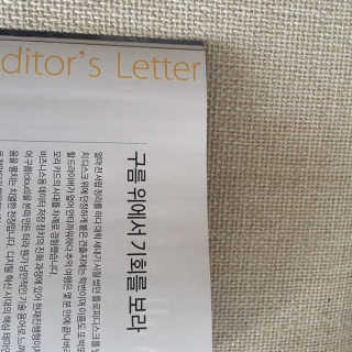 제이미님이 올린 리뷰 사진 2