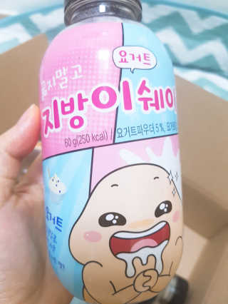 스릐님이 올린 리뷰 사진 3